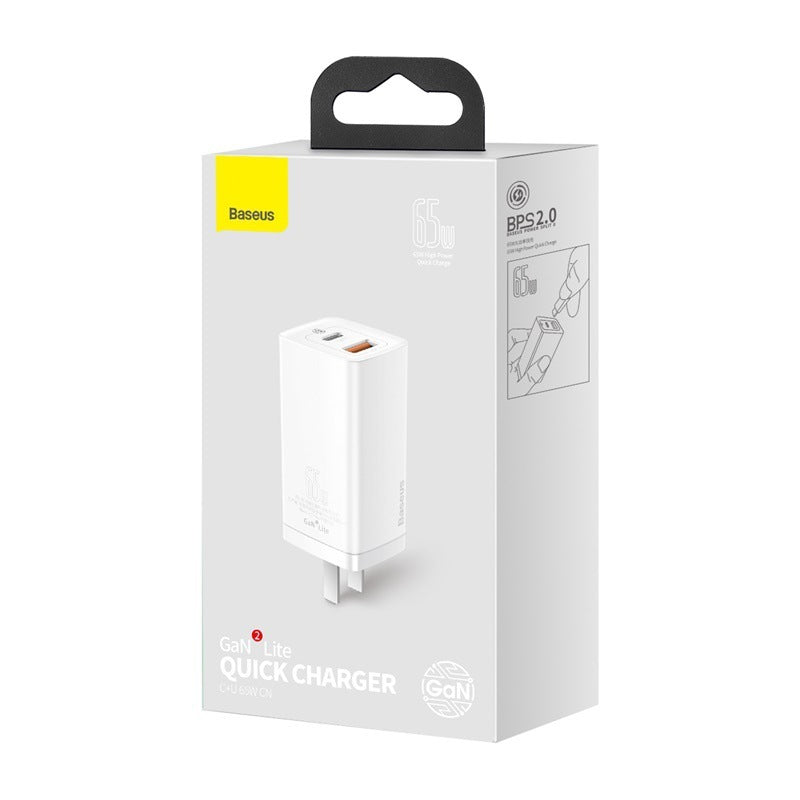 Dual-Port GaN Charger