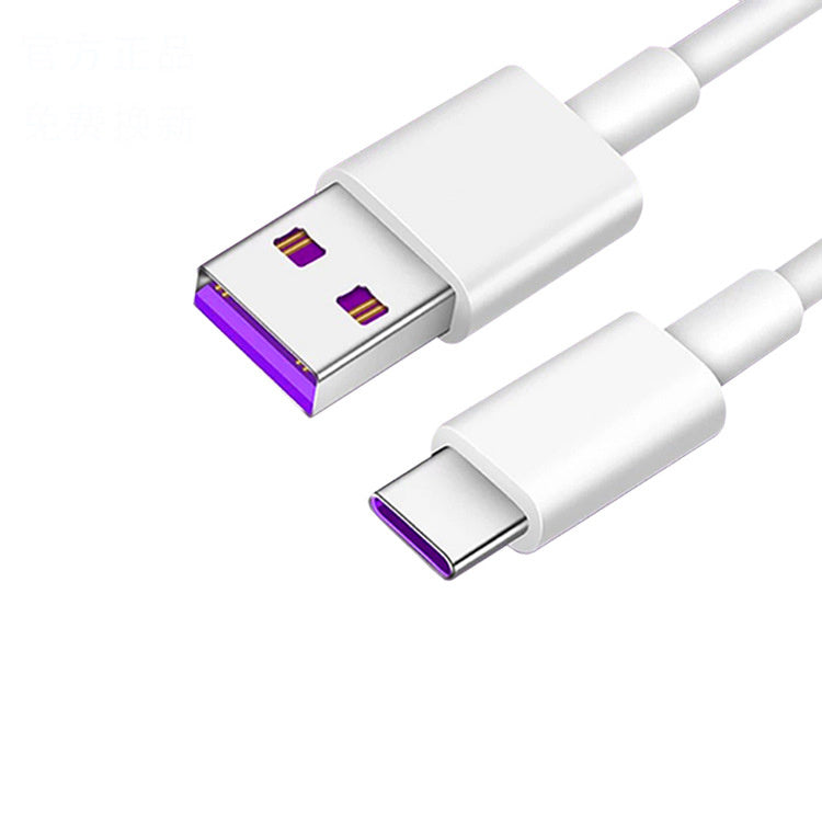 Type-c Data Cable