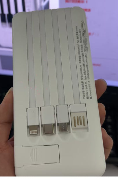 Mini Large Capacity Power Bank