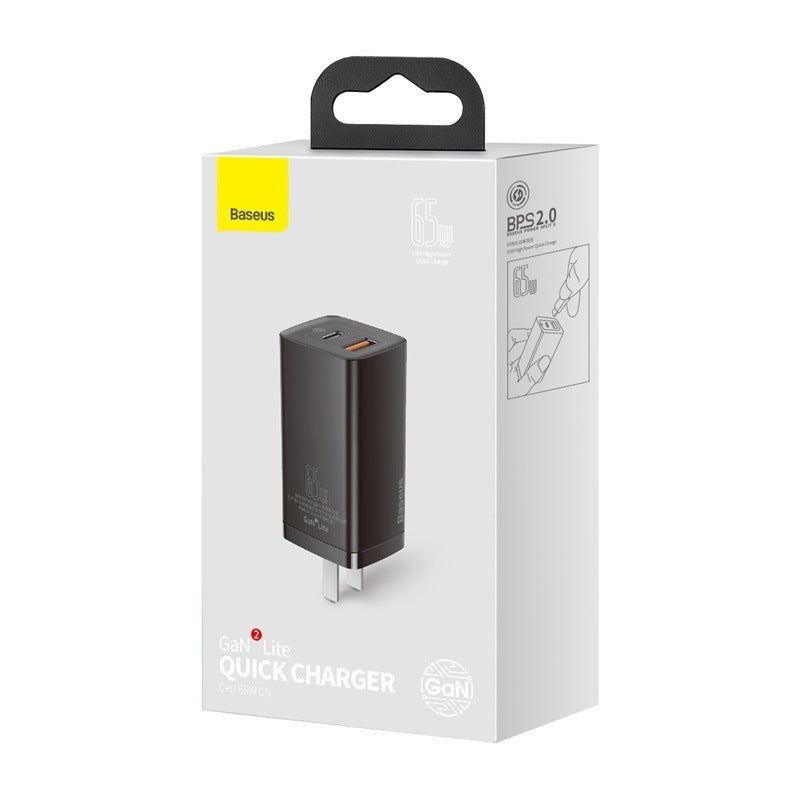 Dual-Port GaN Charger