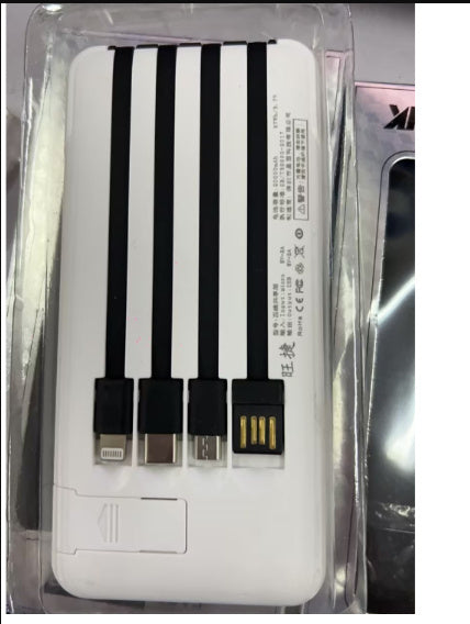 Mini Large Capacity Power Bank