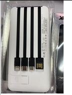 Mini Large Capacity Power Bank