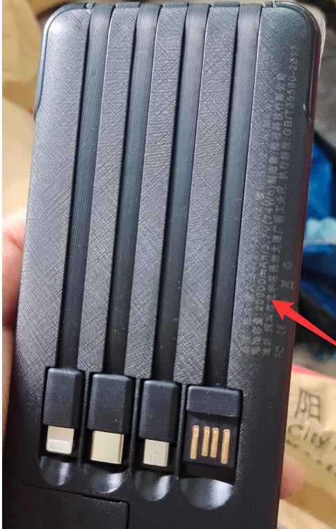 Mini Large Capacity Power Bank